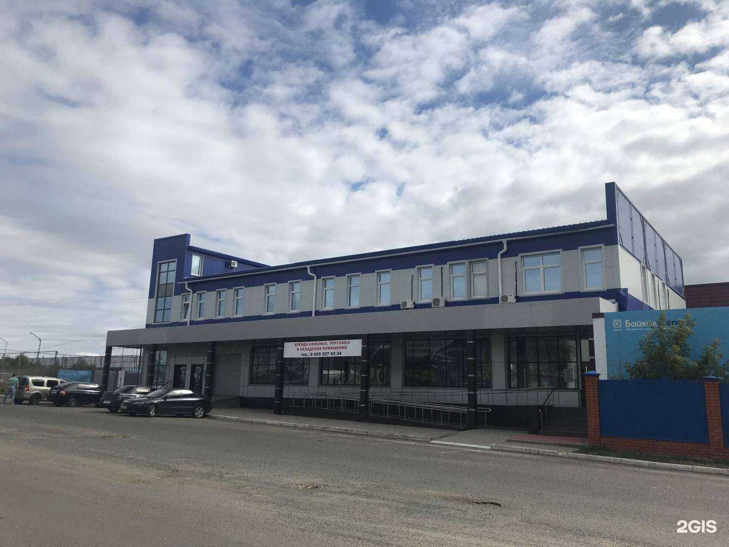 Отзывы на компанию AutoParts в Саранске c фото - фотография 2 из 2