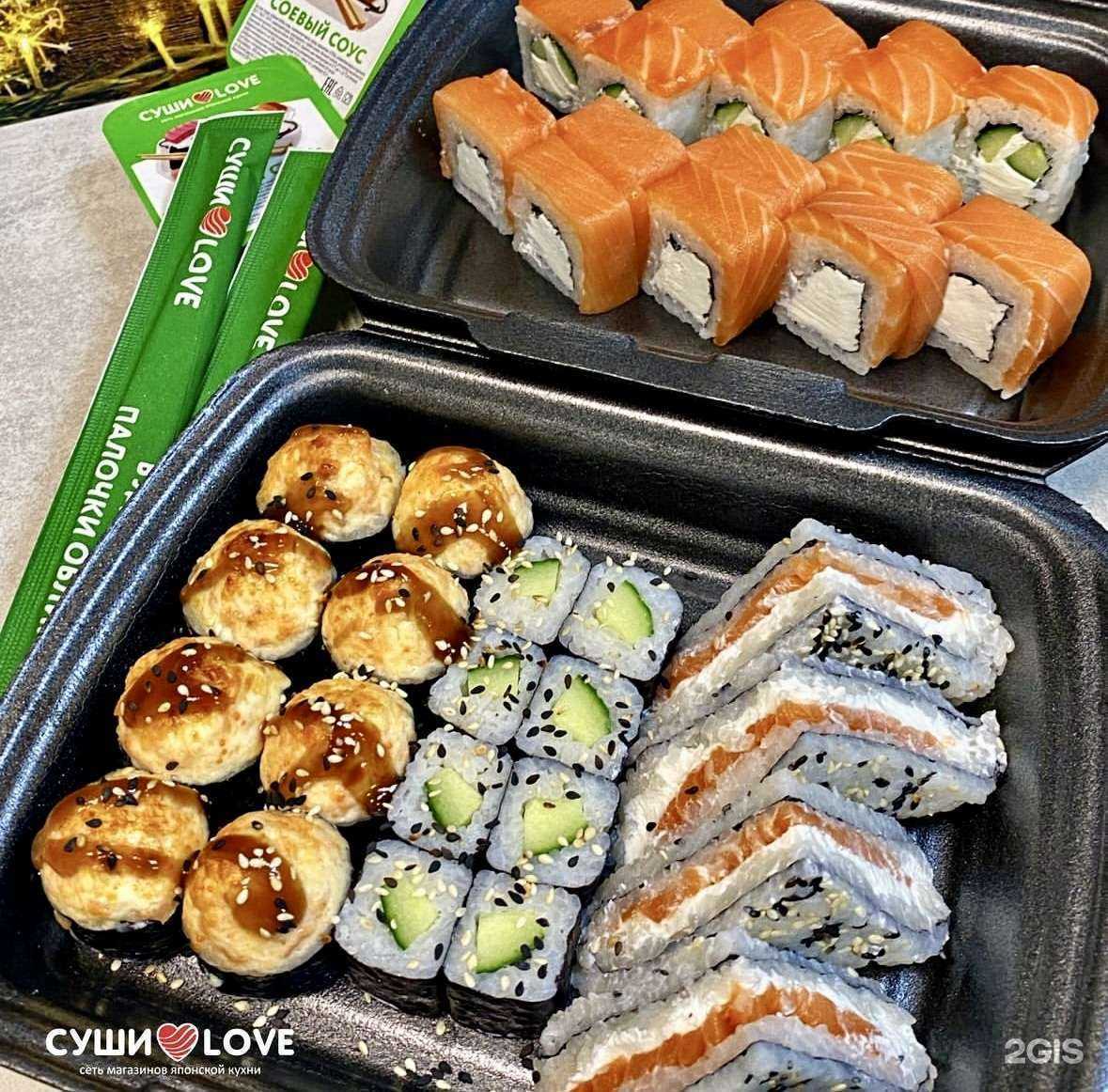 Отзывы на компанию Суши Love в Ростове-на-Дону c фото