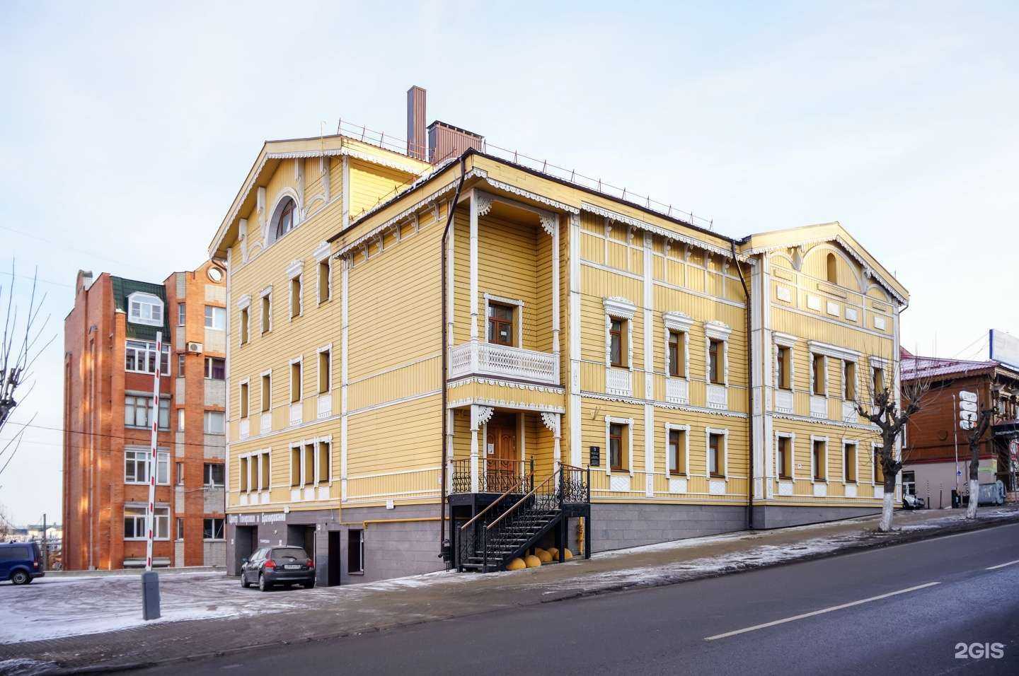 Отзывы на компанию Адвокат Кондратенко М.А. в Пензе c фото - фотография 2 из 2