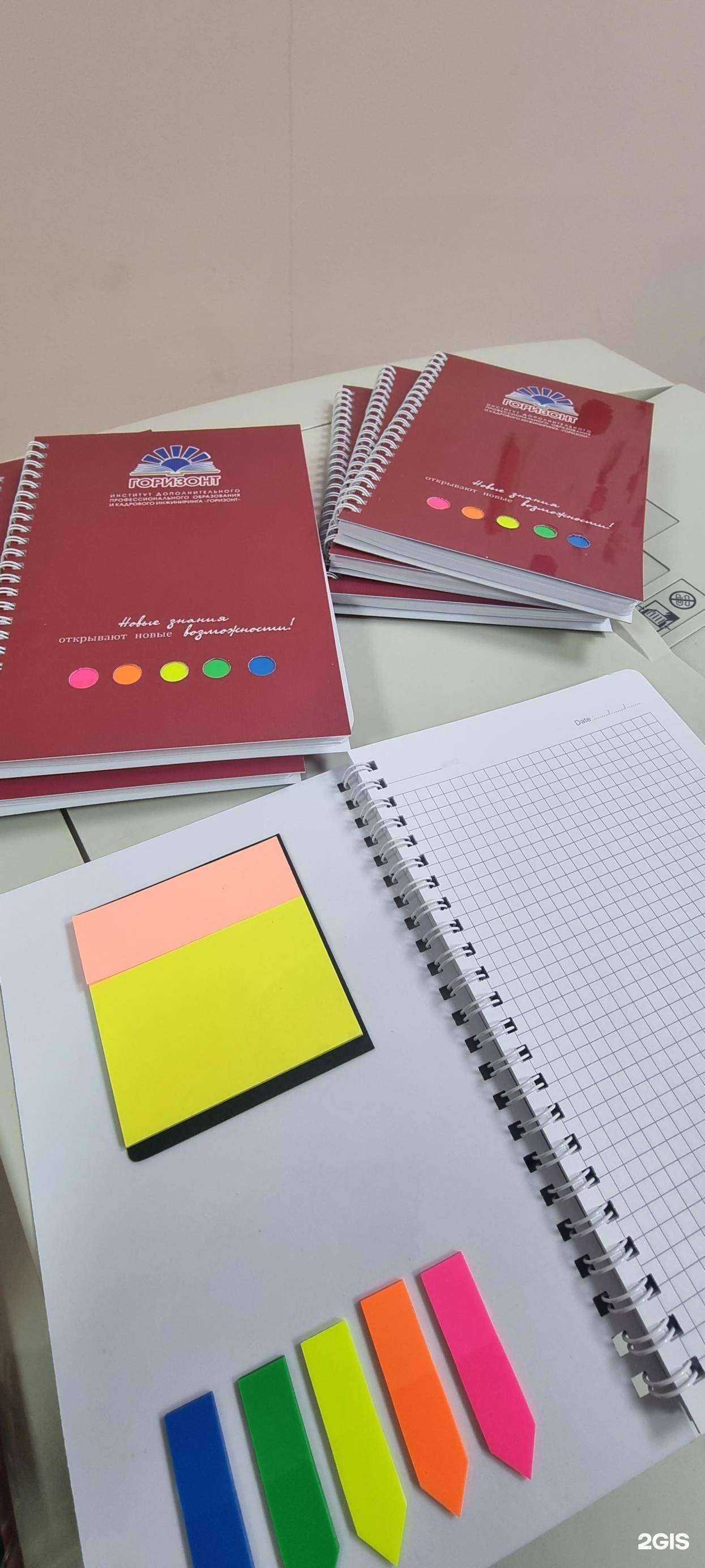 Отзывы на компанию Глянец в г. Магнитогорск c фото