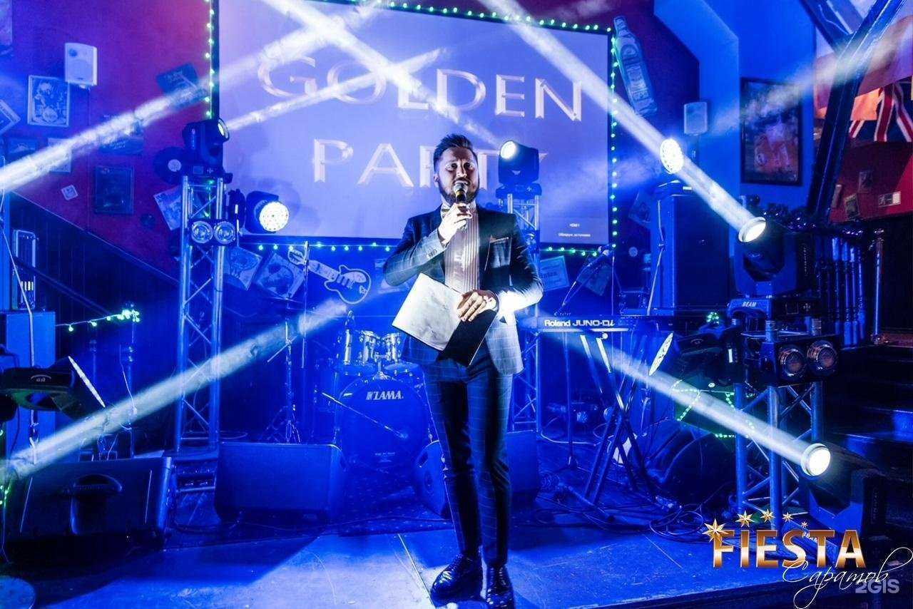 Отзывы на компанию Фиеста-Саратов в Саратове c фото