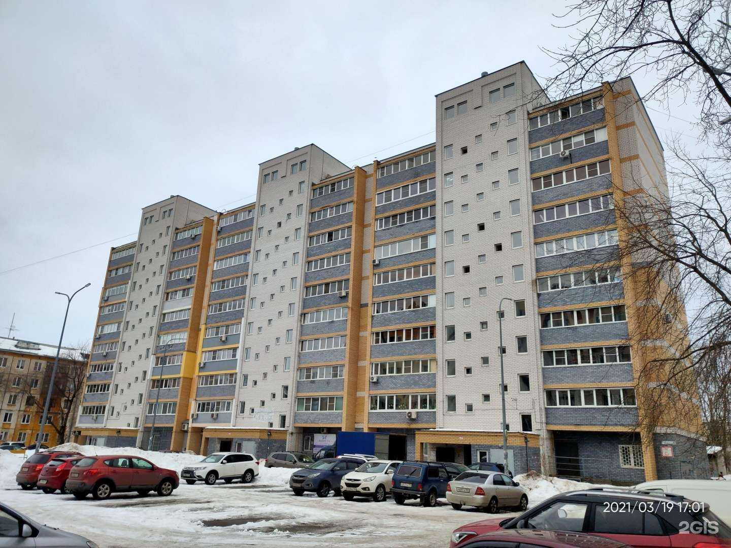 Отзывы на компанию Пятый угол в Нижнем Новгороде c фото - фотография 2 из 2