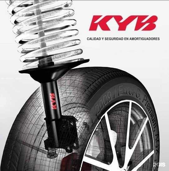 Отзывы на компанию Каяба-Центр Новосибирск в Новосибирске c фото