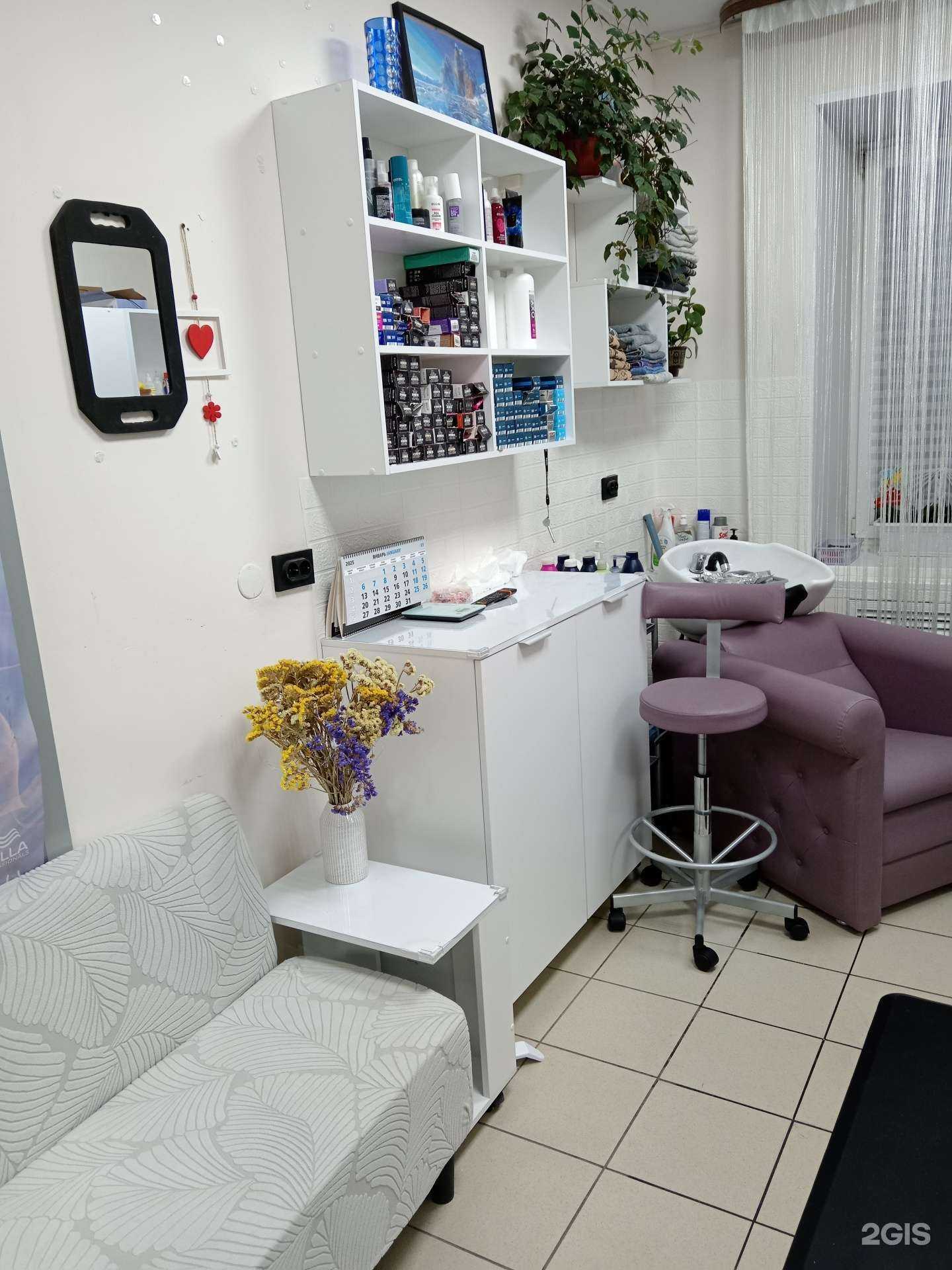 Отзывы на компанию Светлана в Ульяновске c фото