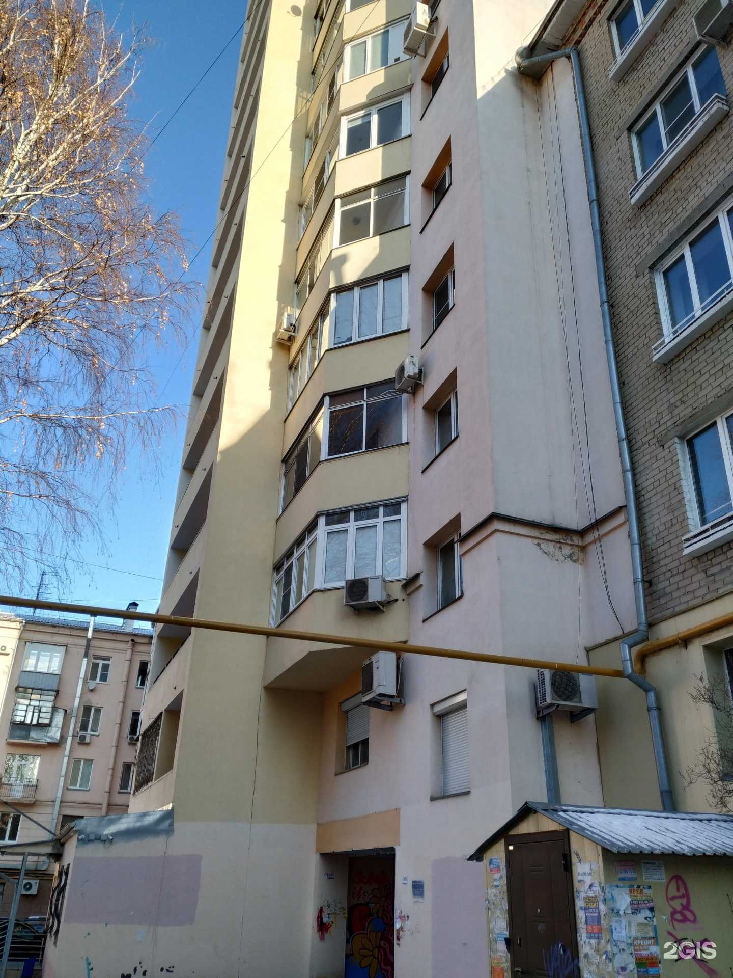 Отзывы на компанию Barberhub в Челябинске c фото - фотография 2 из 2