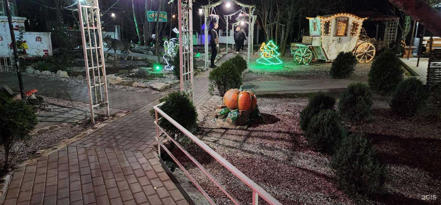 Отзывы на компанию Cказка в Геленджике c фото