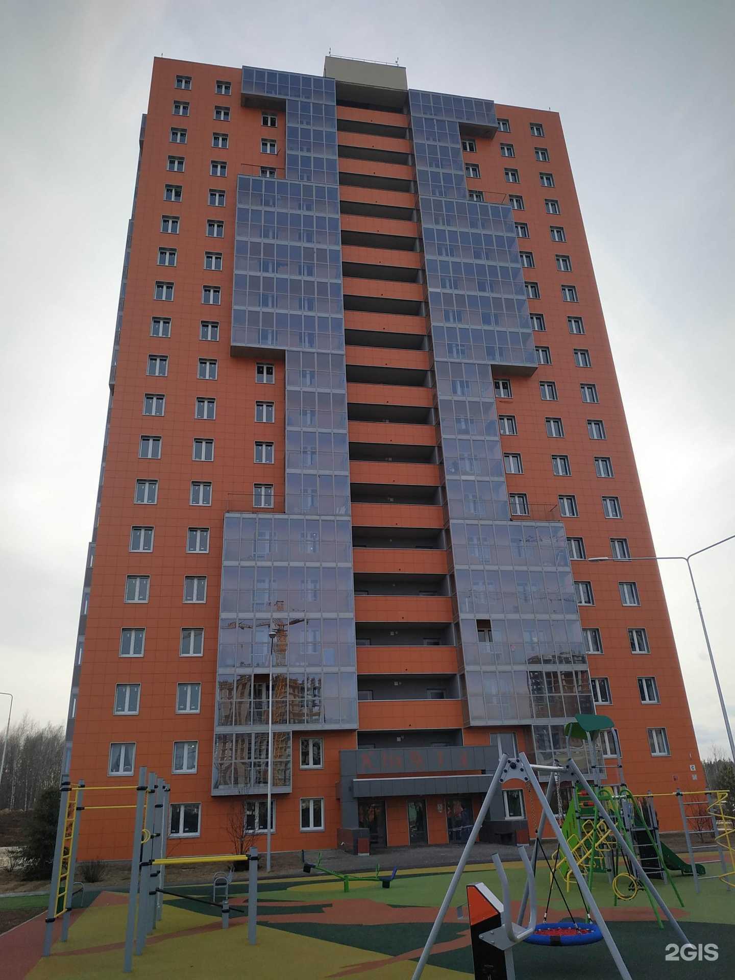 Отзывы на компанию Duracell в Казани c фото - фотография 2 из 2