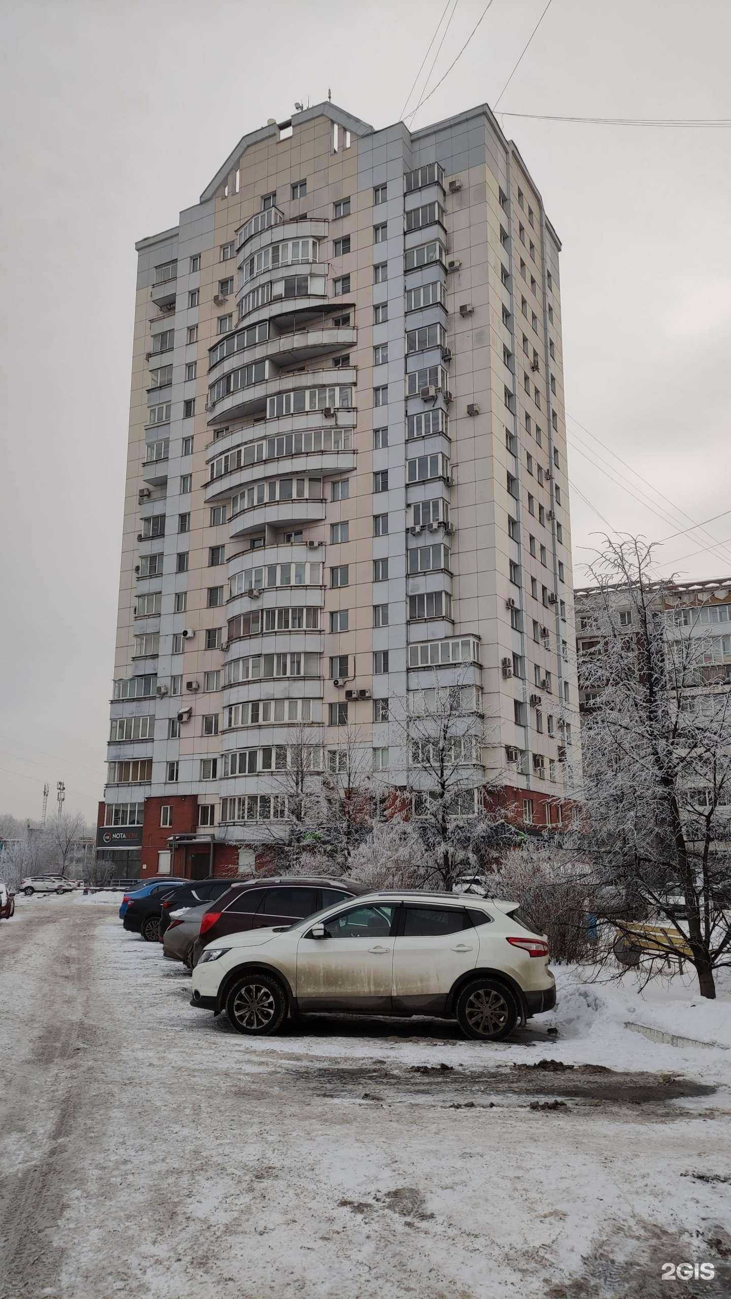 Отзывы на компанию Sunmar в г. Новокузнецк c фото