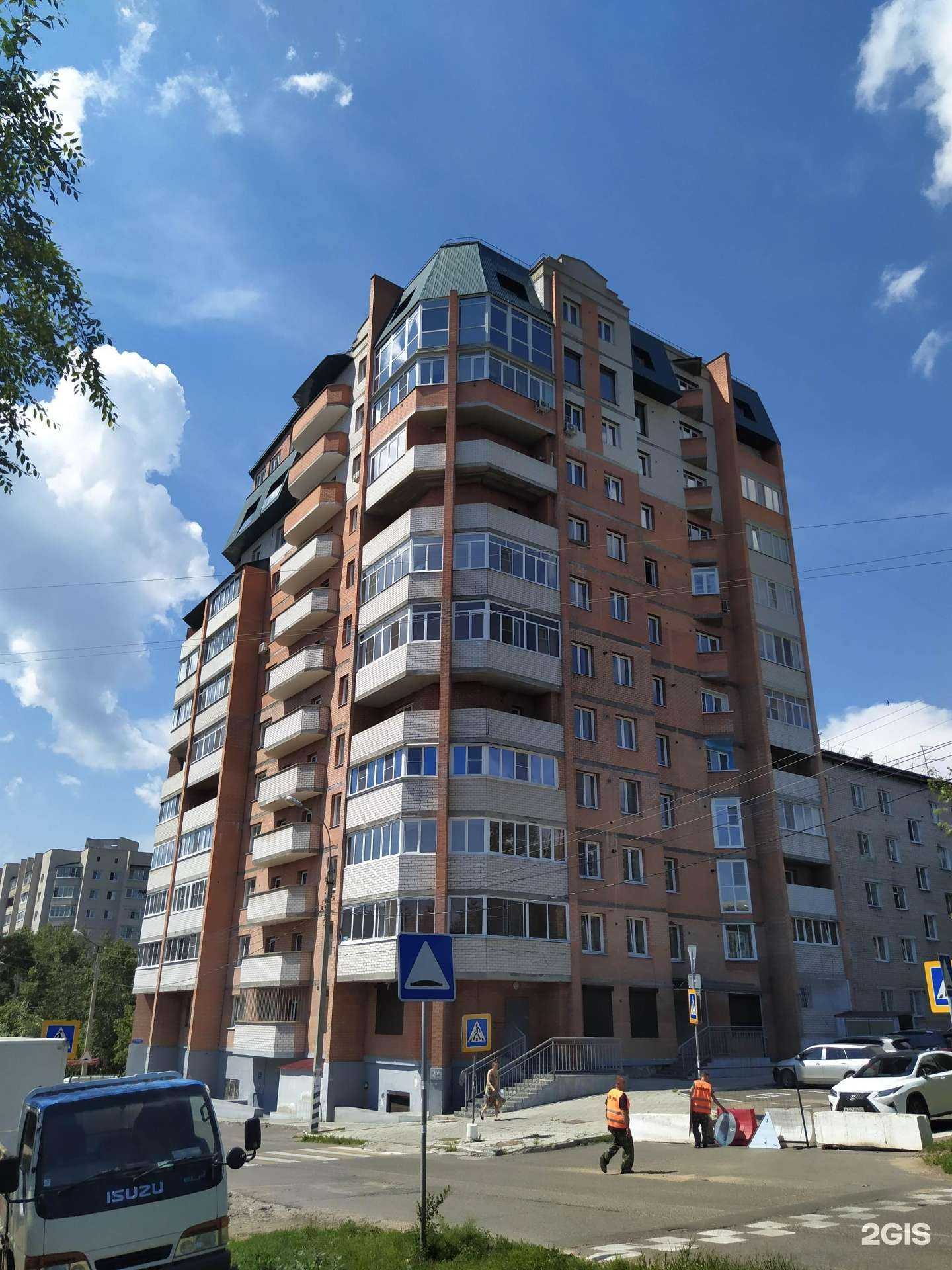 Отзывы на компанию ПрофБух в Чите c фото - фотография 2 из 2