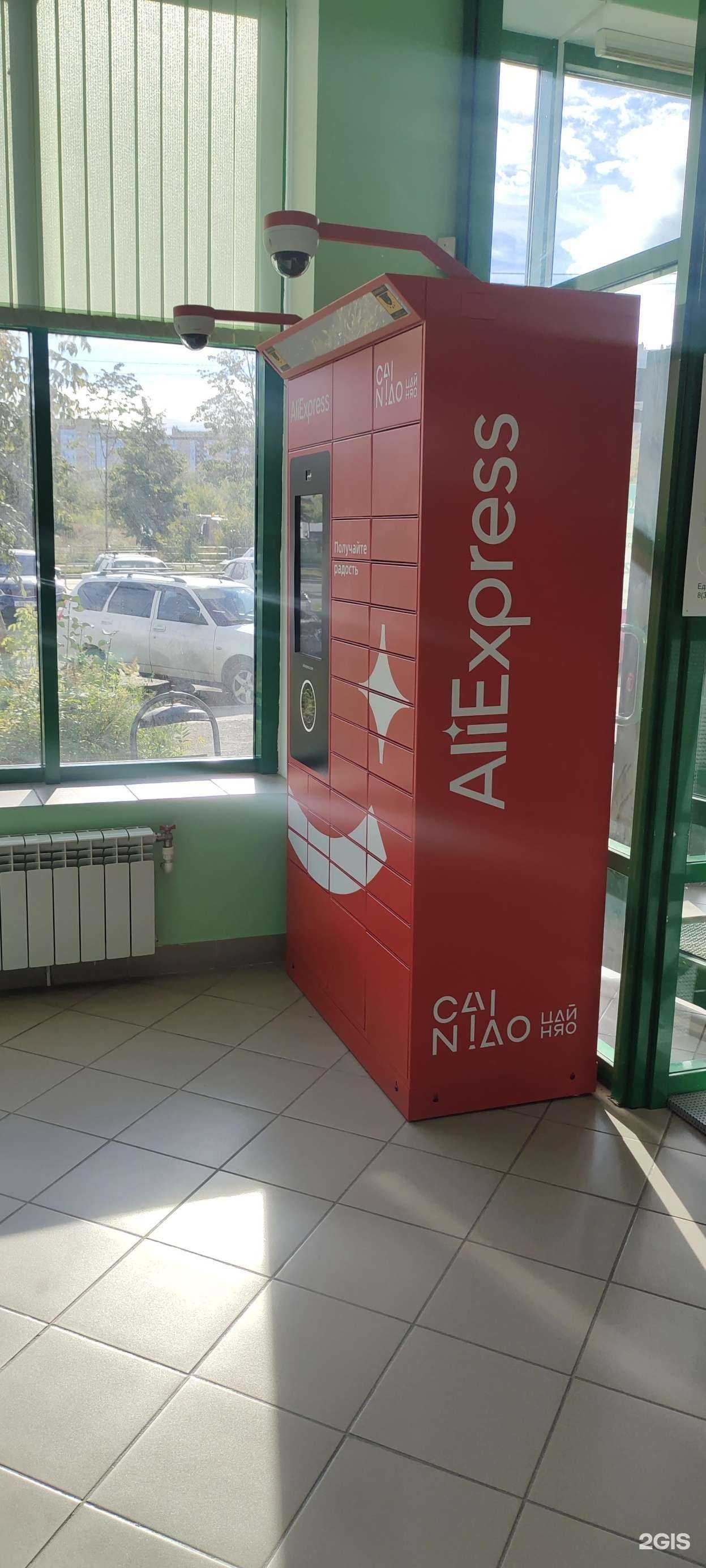 Отзывы на компанию Классика в Челябинске c фото