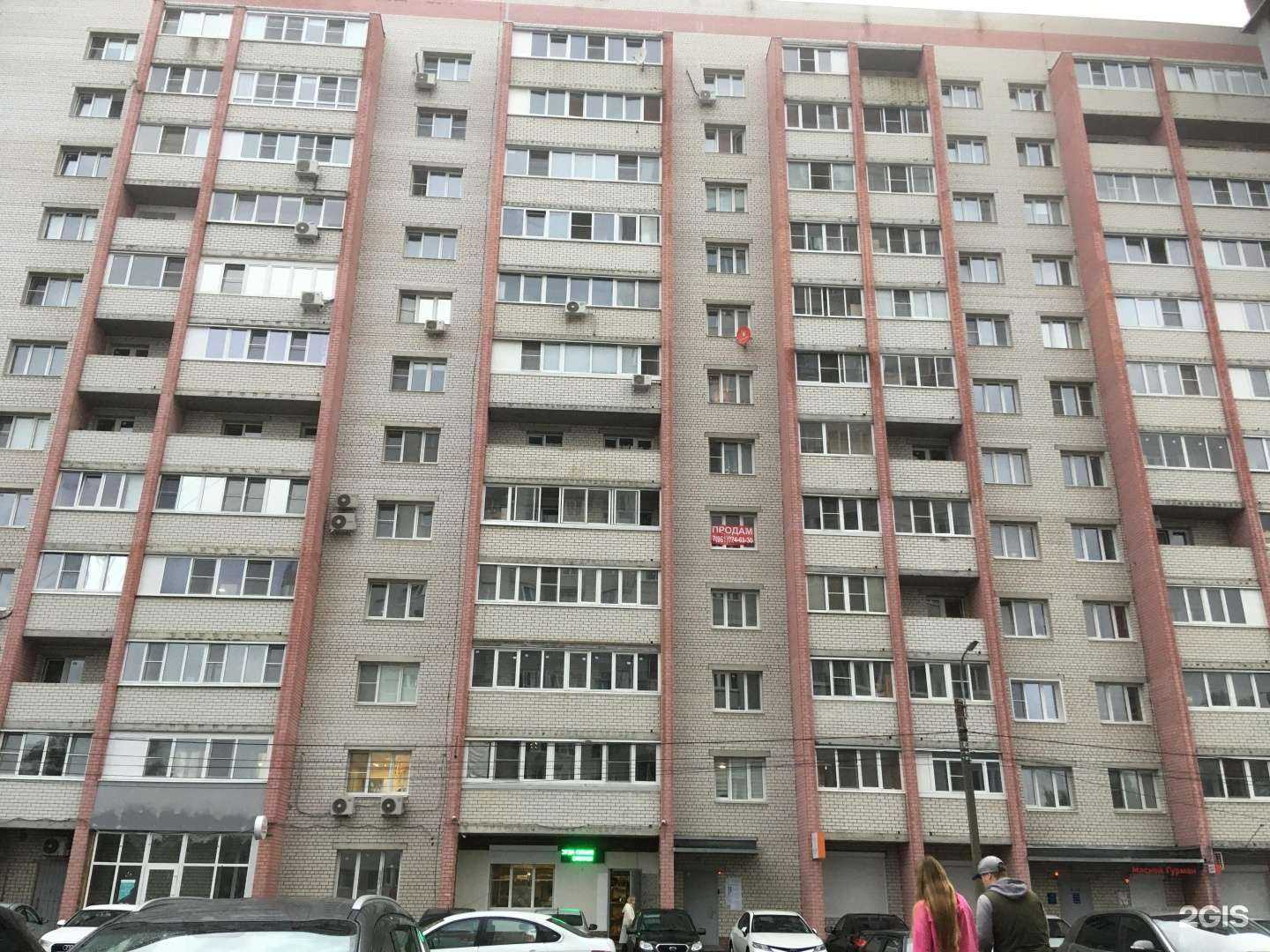 Отзывы на компанию Путь к успеху в Ярославле c фото - фотография 2 из 2