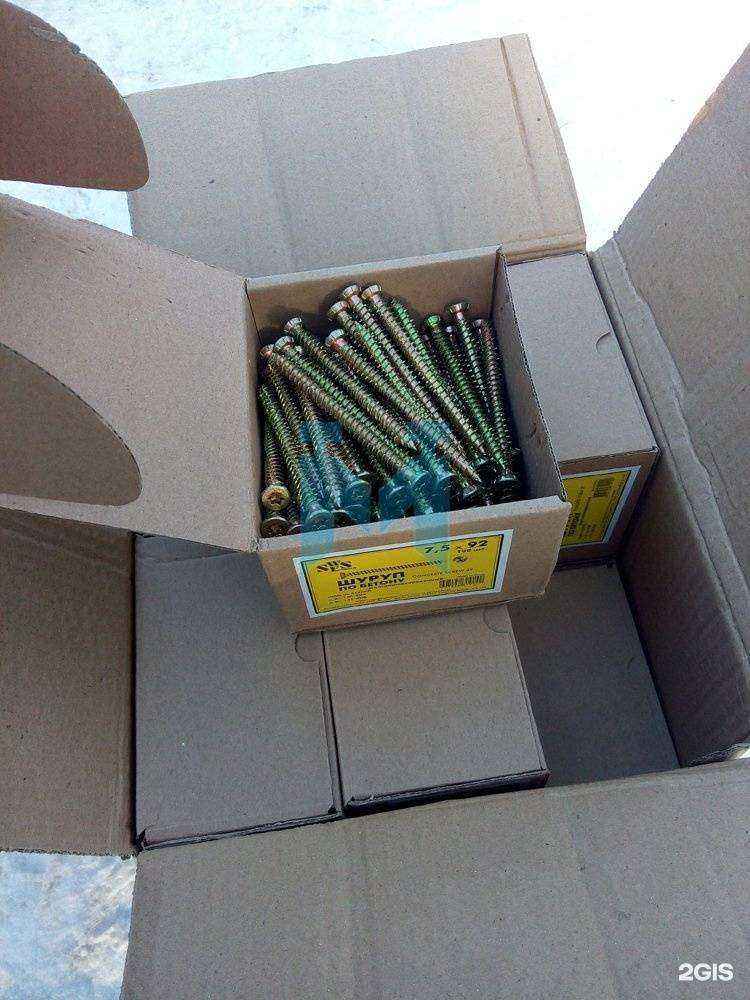 Отзывы на компанию Металлкрепёж в г. Новосибирск c фото