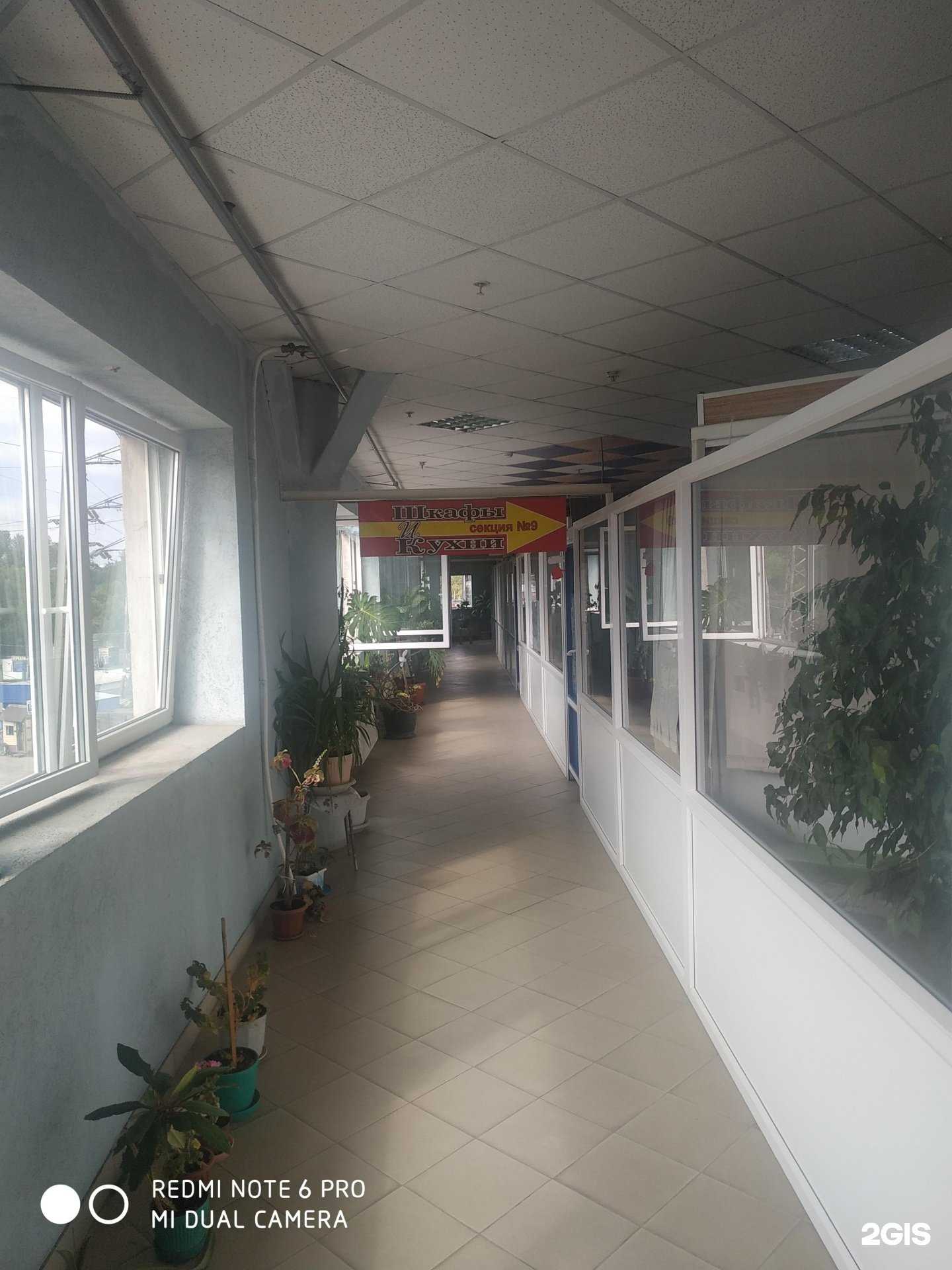 Отзывы на компанию Шик в Самаре c фото