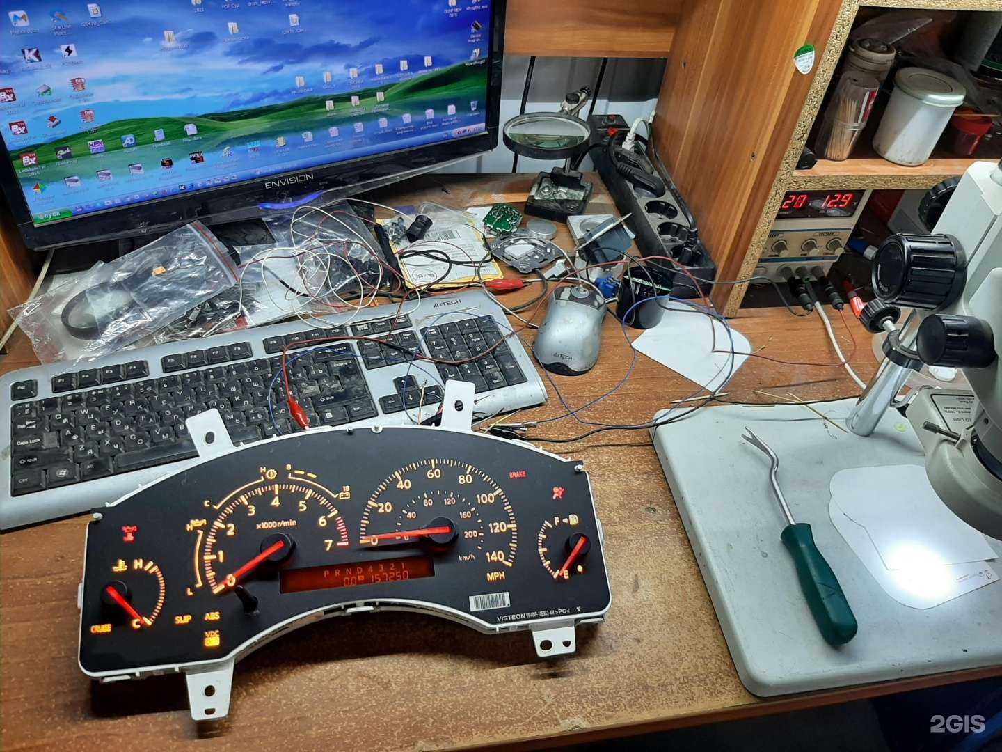 Отзывы на компанию Автодиагност22 в Барнауле c фото