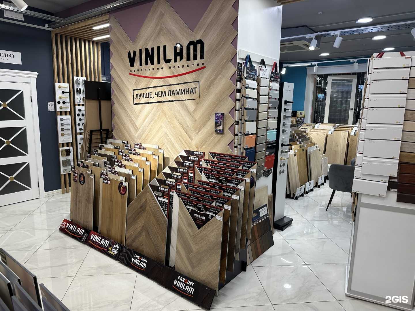 Отзывы на компанию Фактура в Томске c фото