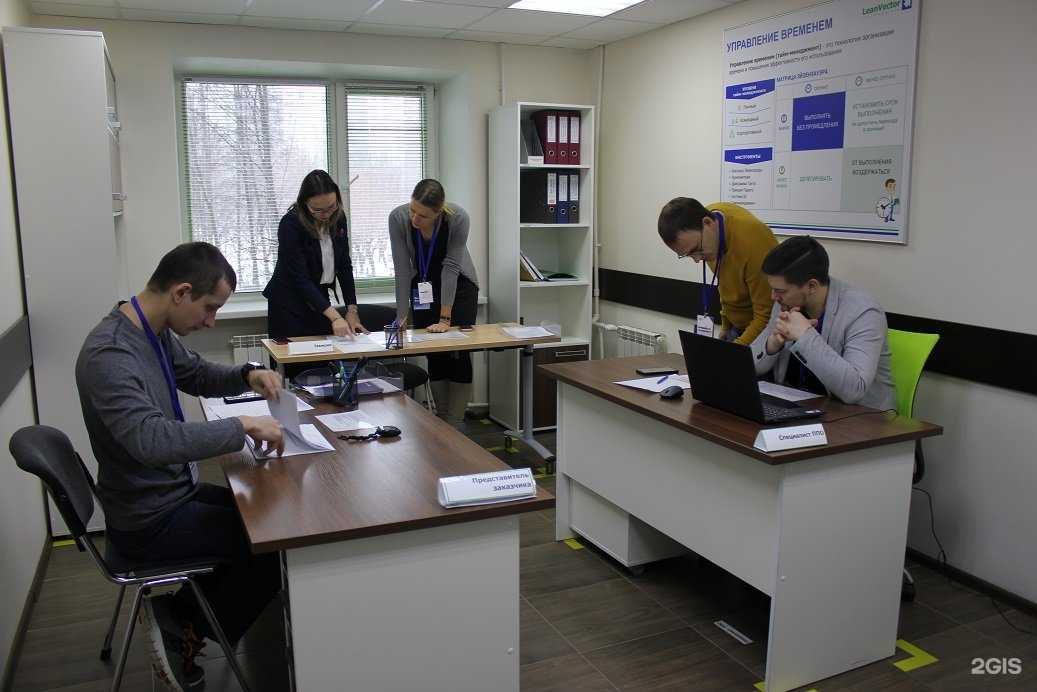 Отзывы на компанию Лин Вектор в г. Набережные Челны c фото