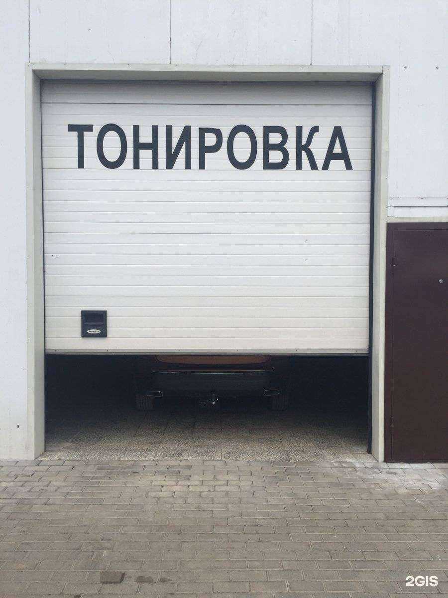 Отзывы на компанию Арт-прокат в Подольске c фото - фотография 2 из 2