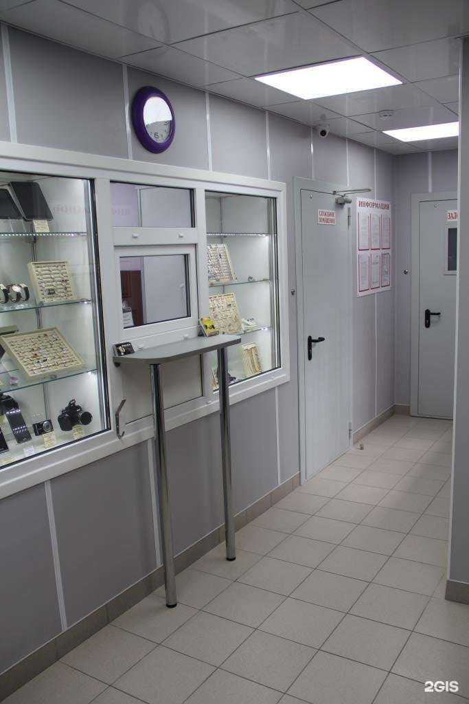 Отзывы на компанию Ломбард Магнит в Видном c фото