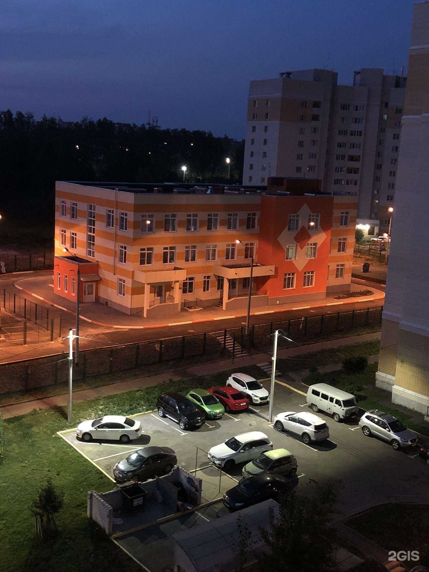 Отзывы на компанию Мандаринка в Владимире c фото