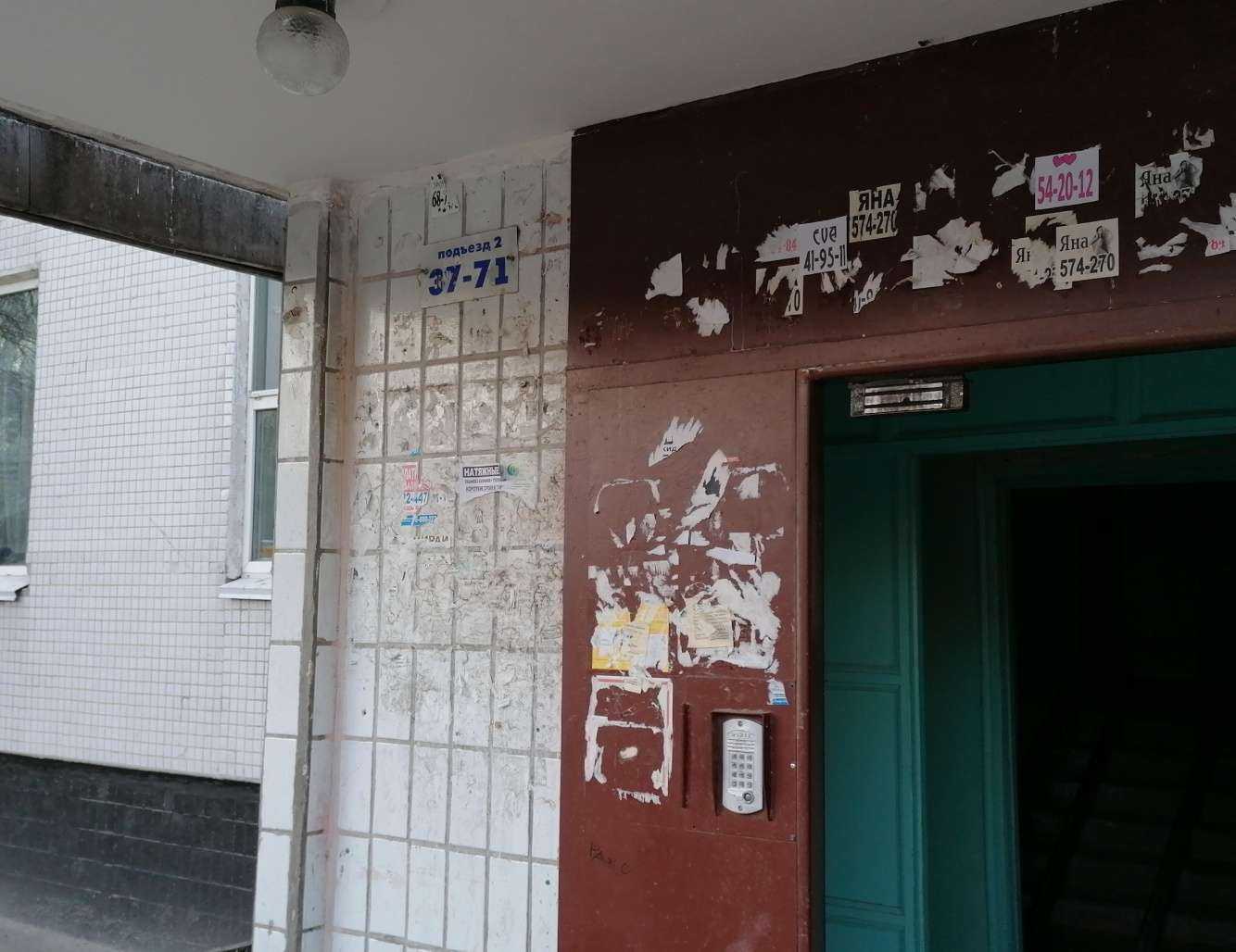 Отзывы на компанию Varta art в Нижневартовске c фото - фотография 2 из 2