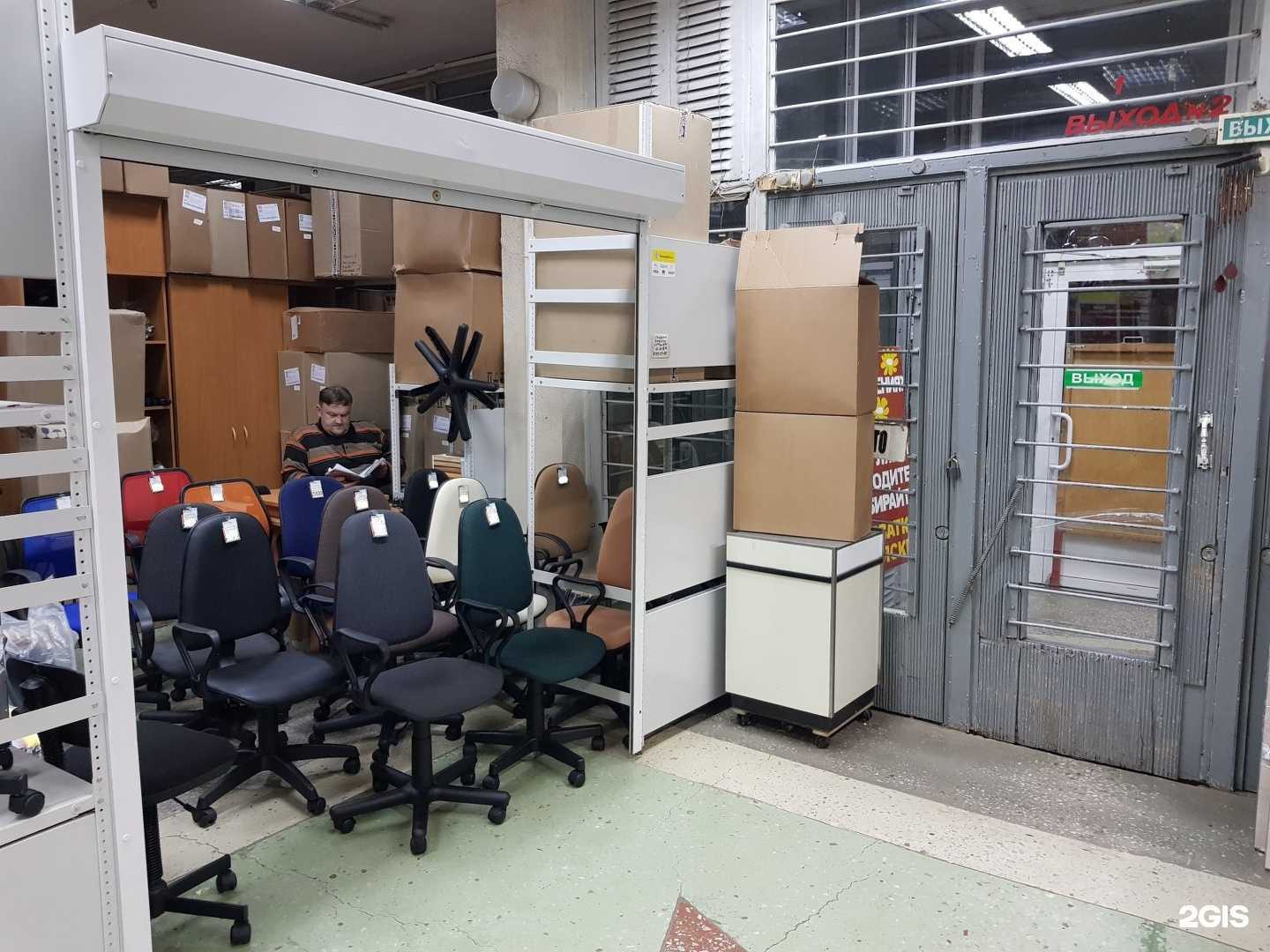 Отзывы на компанию Отдел по продаже кресел и стульев в Магнитогорске c фото