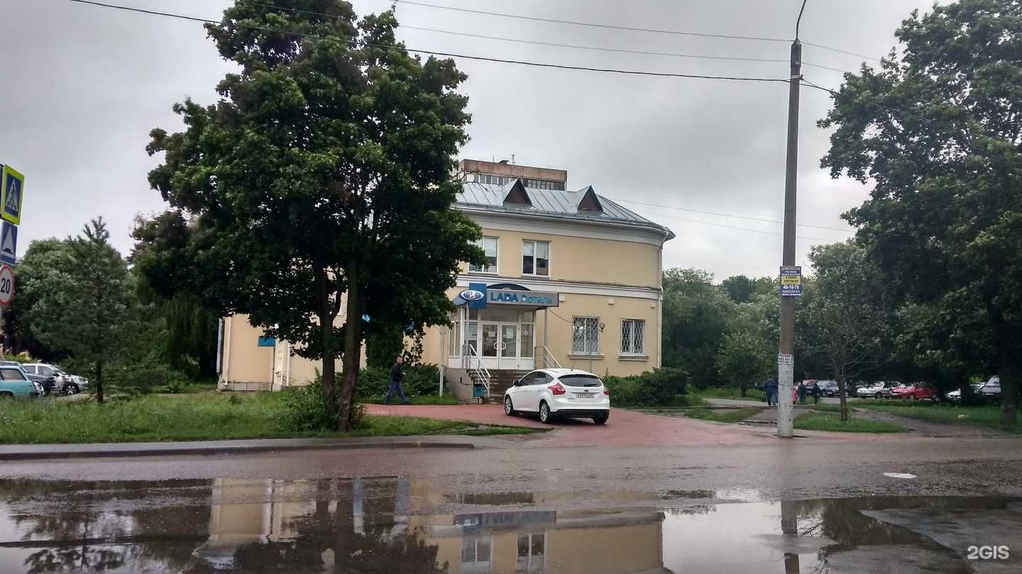 Отзывы на компанию Возрождение в Орле c фото - фотография 2 из 2