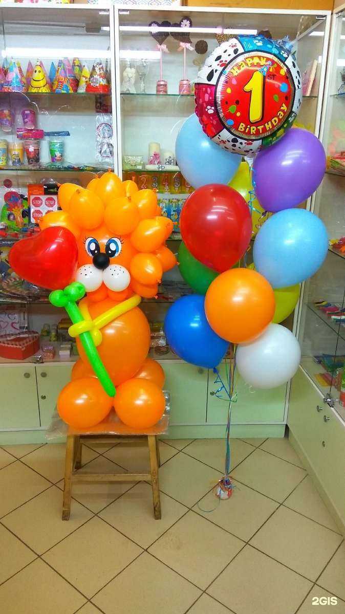 Отзывы на компанию Конфетти в Вологде c фото