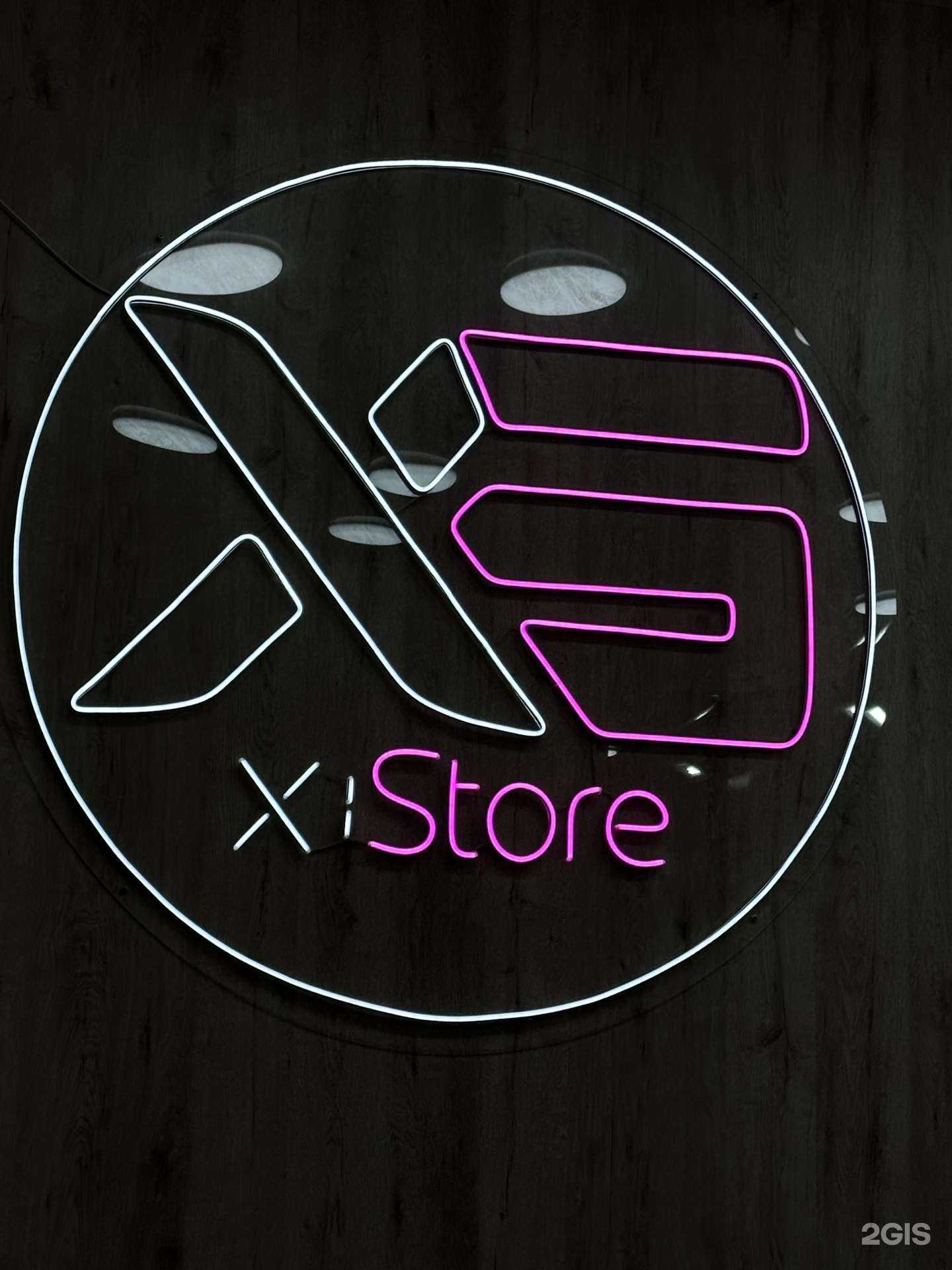 Отзывы на компанию Xstore в г. Грозный c фото