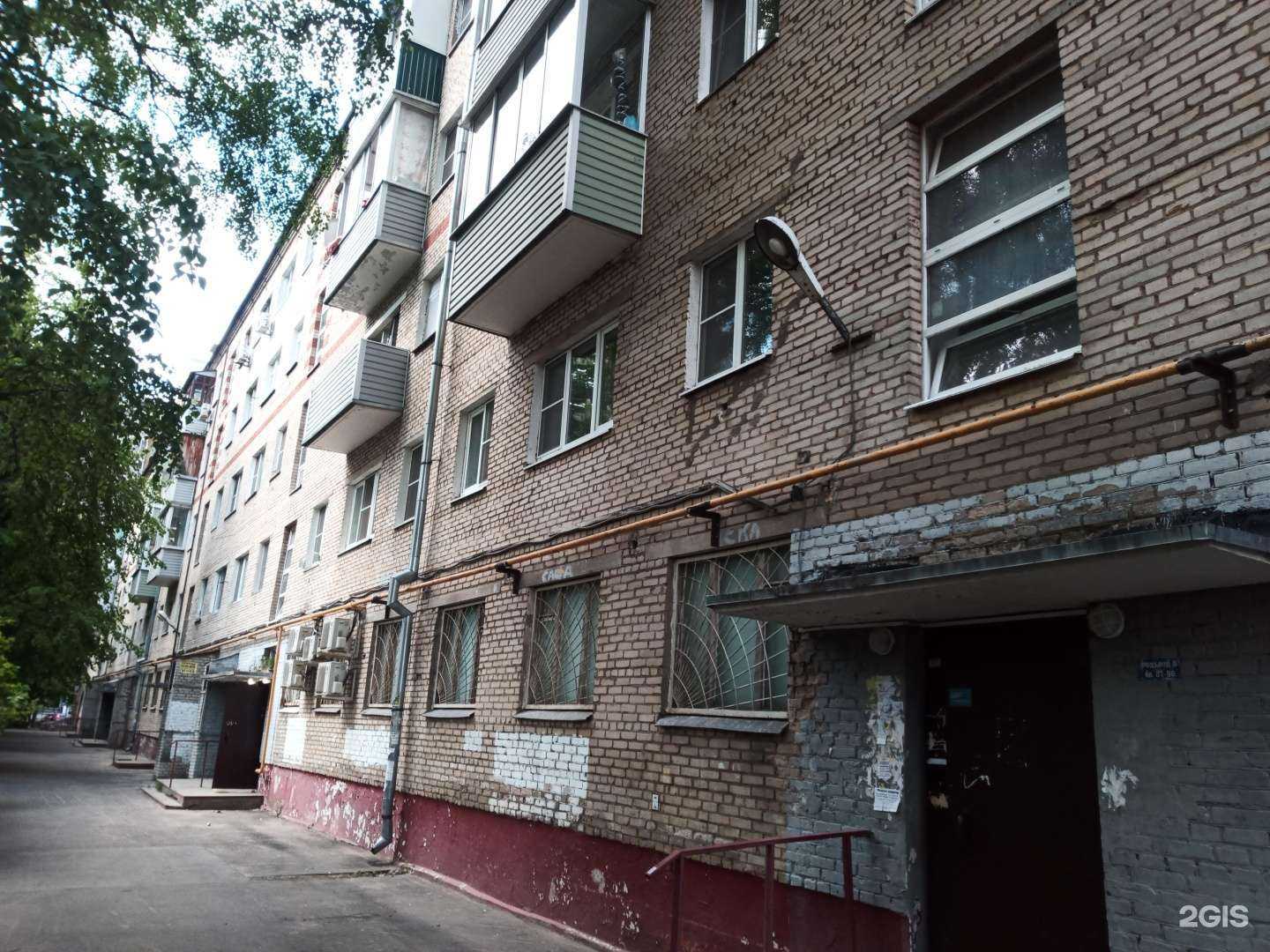 Отзывы на компанию Хмельная Миля в Подольске c фото - фотография 2 из 2