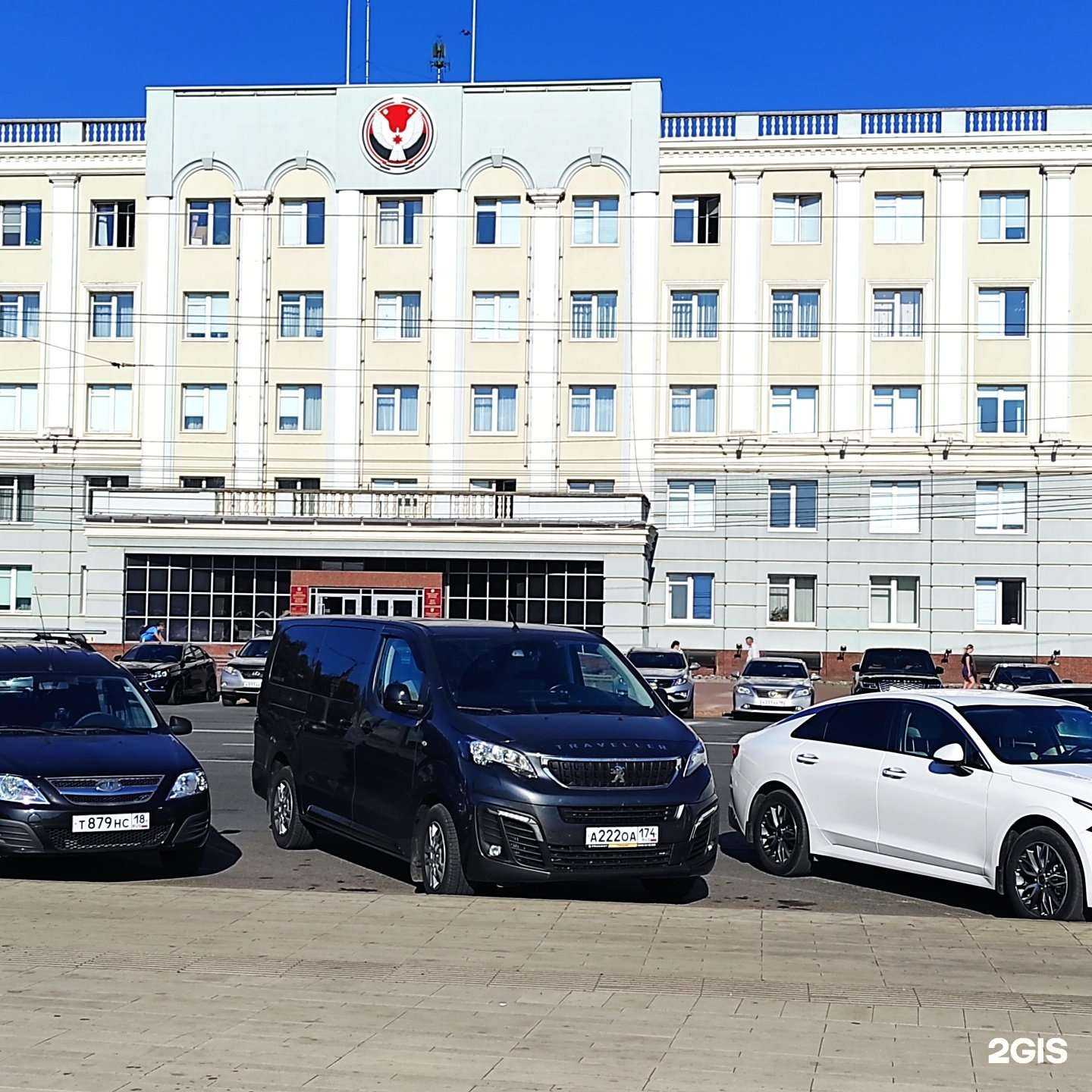 Отзывы на компанию Family Transfer в Челябинске c фото