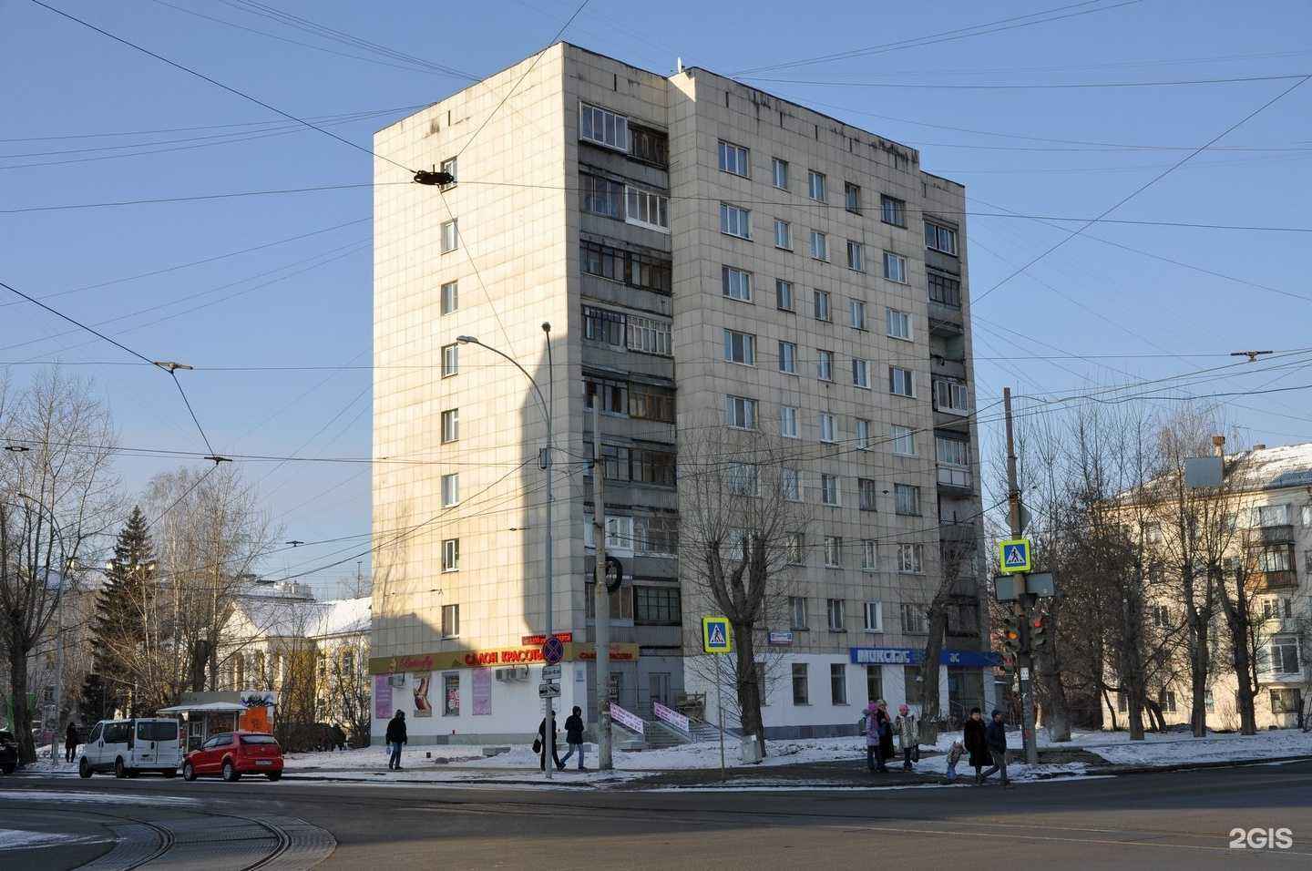 Отзывы на компанию Студия косметологии Юлии Гайнутдиновой в Екатеринбурге c фото - фотография 2 из 2