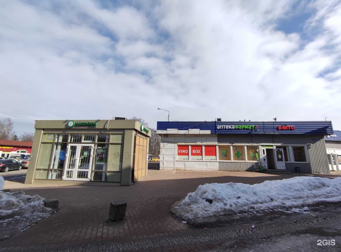 Отзывы на компанию МегаФон-Yota в г. Химки c фото