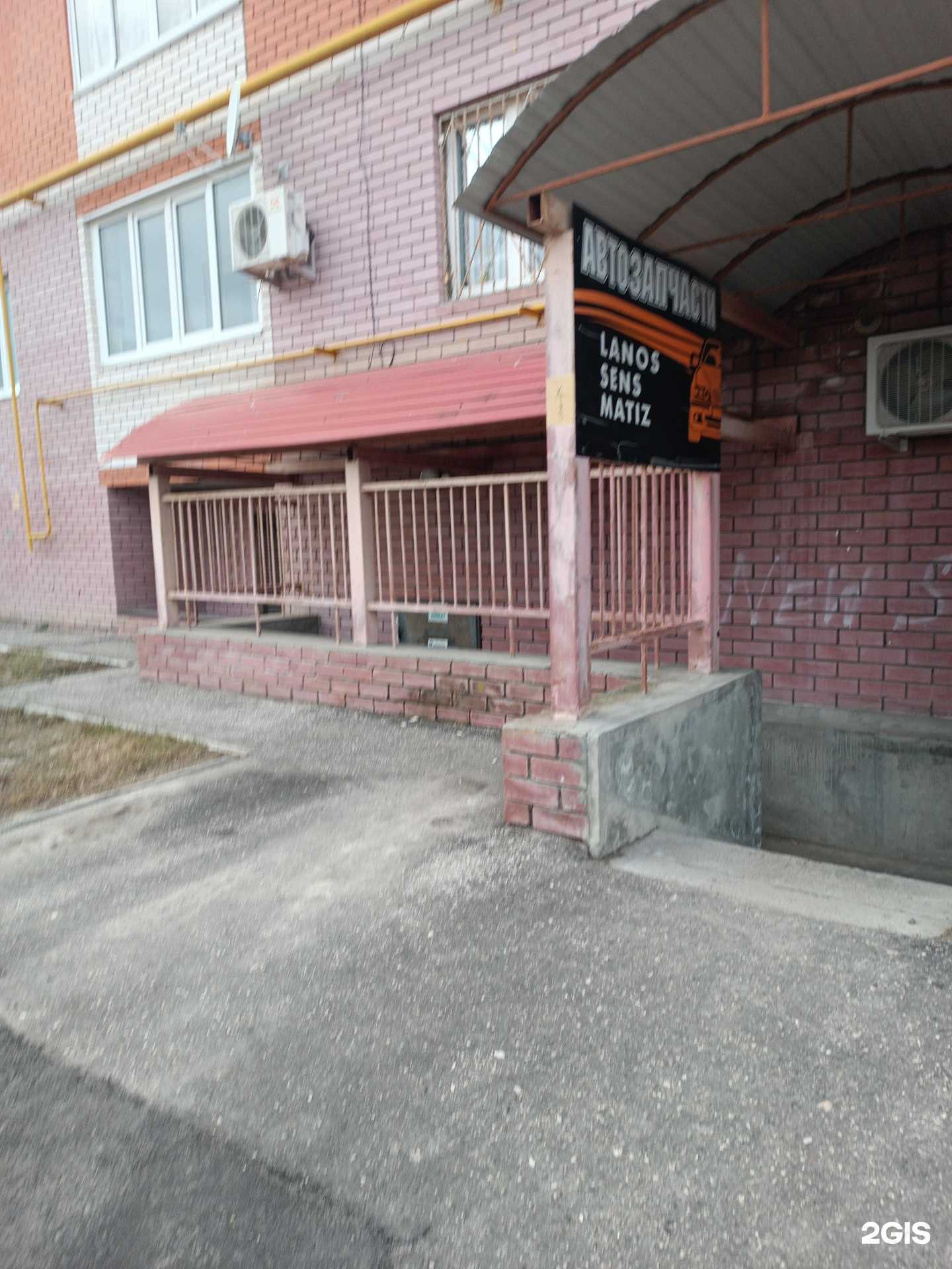 Отзывы на компанию Спринт152 в Дзержинске c фото