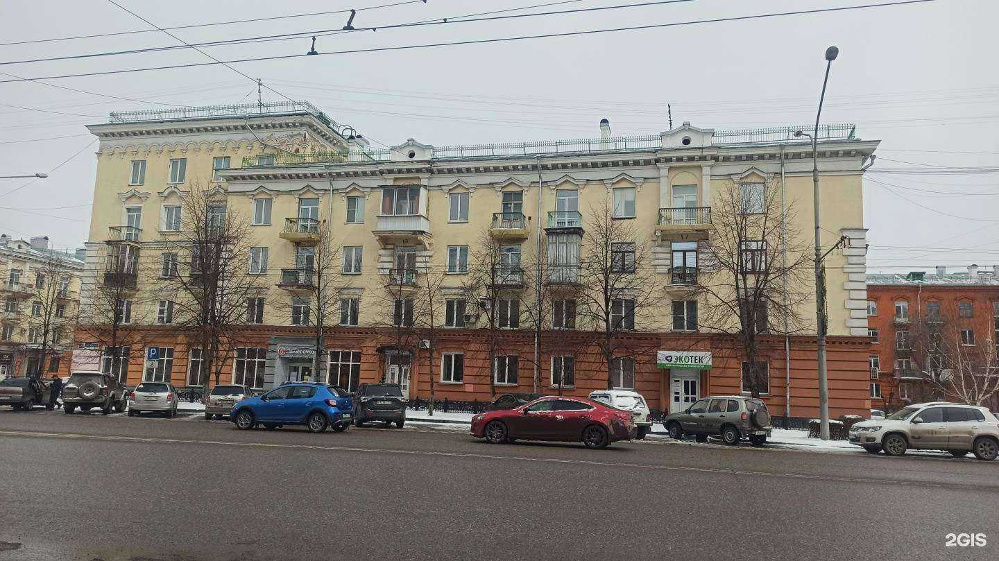 Отзывы на компанию Тренинг в Новокузнецке c фото - фотография 2 из 2