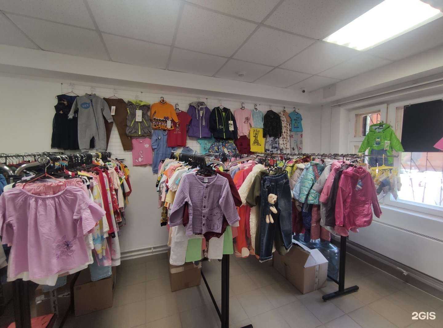 Отзывы на компанию Магазин товаров для малышей в г. Одинцово c фото