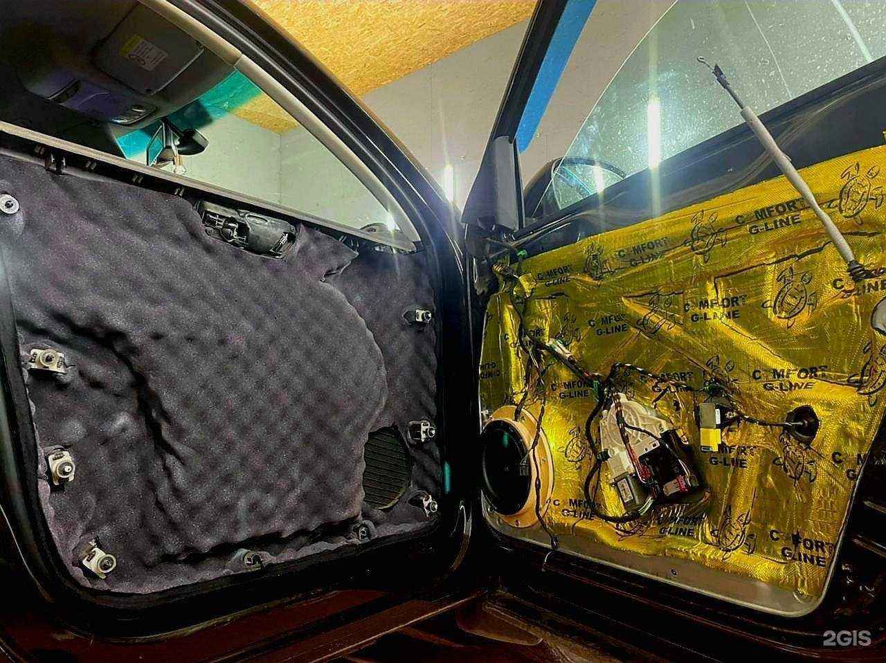 Отзывы на компанию Dream Dop в г. Пермь c фото