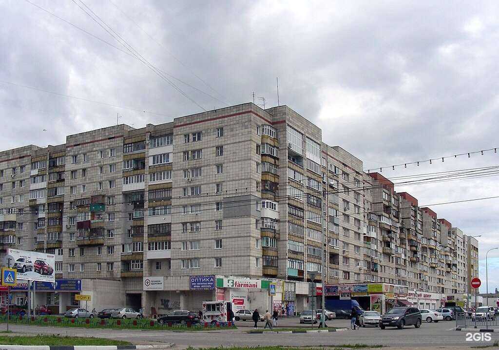 Отзывы на компанию Чжан.Чай в Кстове c фото - фотография 2 из 2