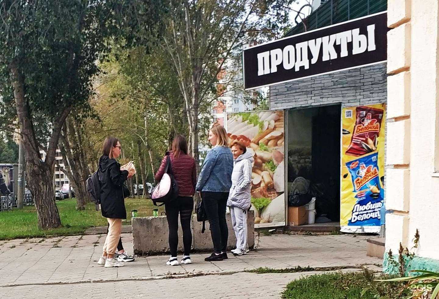 Отзывы на компанию Жар-птица в Самаре c фото