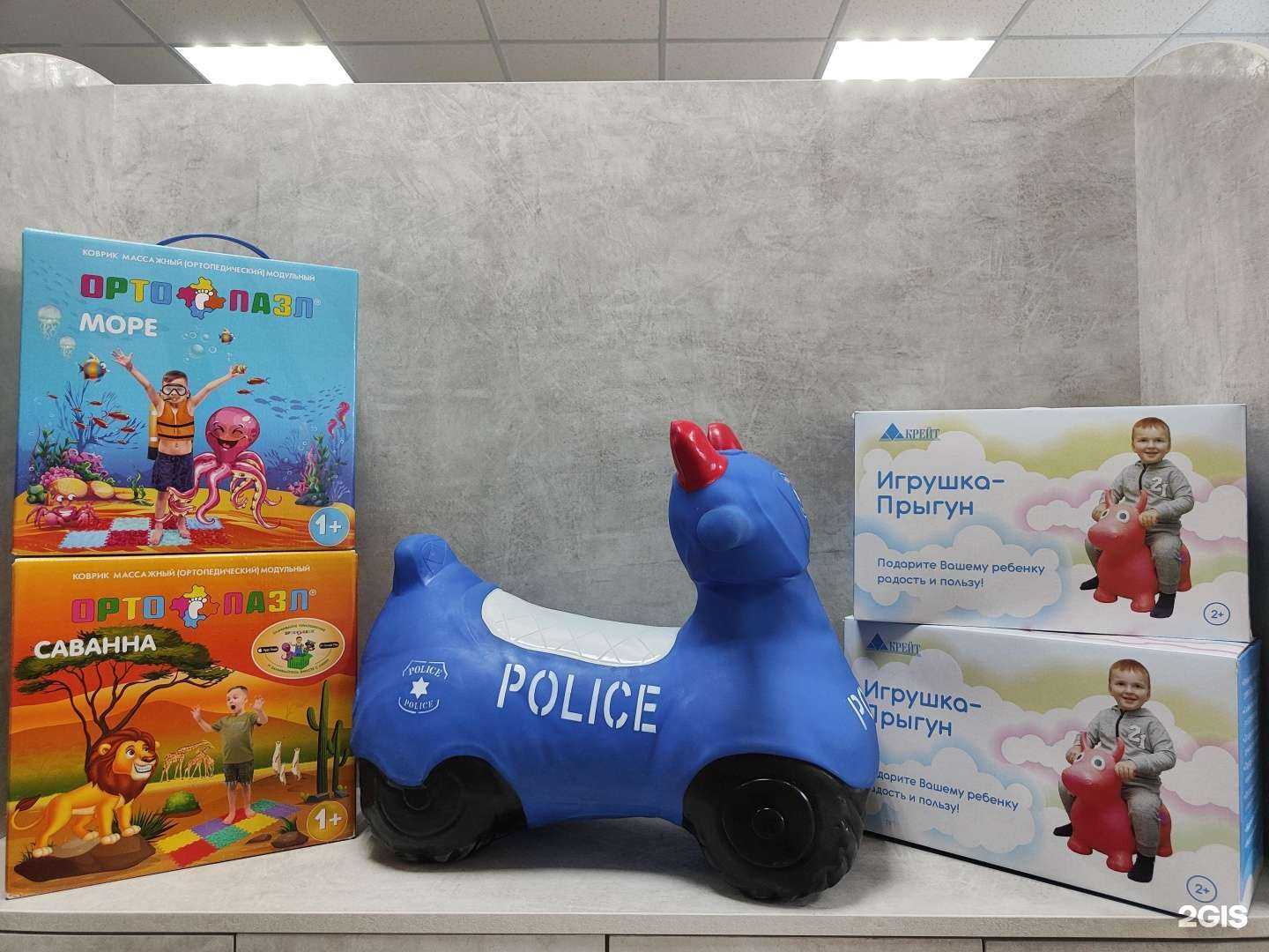 Отзывы на компанию Здоровая Семья в Самаре c фото