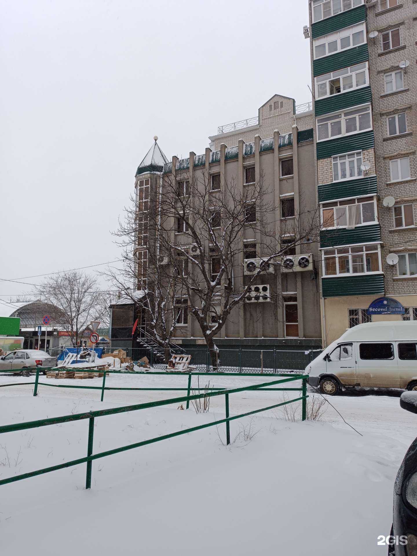 Отзывы на компанию Аркада в Черкесске c фото