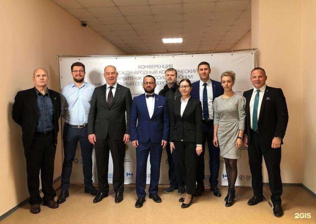 Отзывы на компанию Сахалинская адвокатская палата в г. Южно-Сахалинск c фото