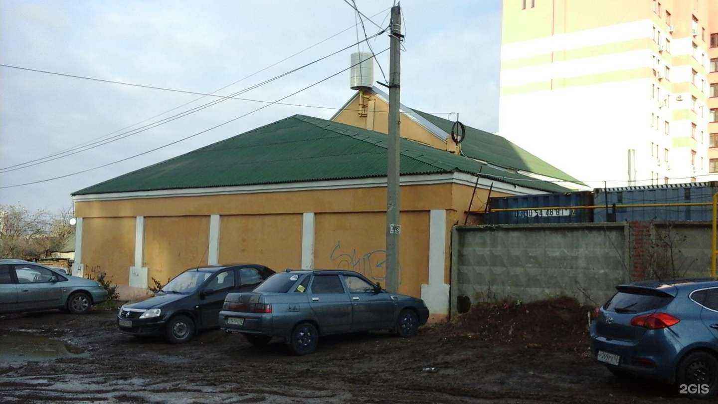 Отзывы на компанию Артель в Рязани c фото - фотография 2 из 2