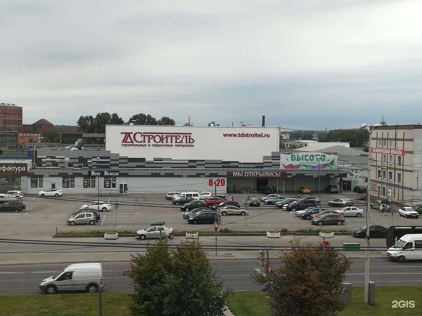 Отзывы на компанию KTK West в Калининграде c фото - фотография 2 из 2