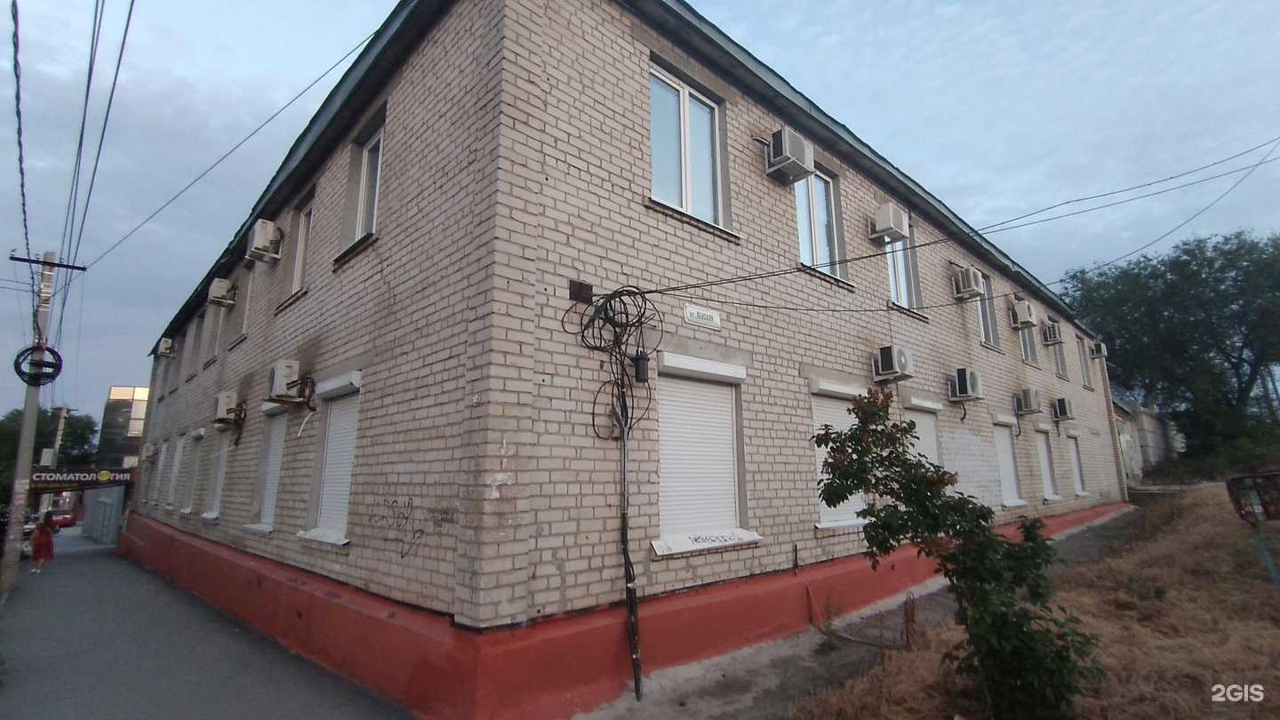 Отзывы на компанию ТПС-Спорт в Волгограде c фото - фотография 2 из 2