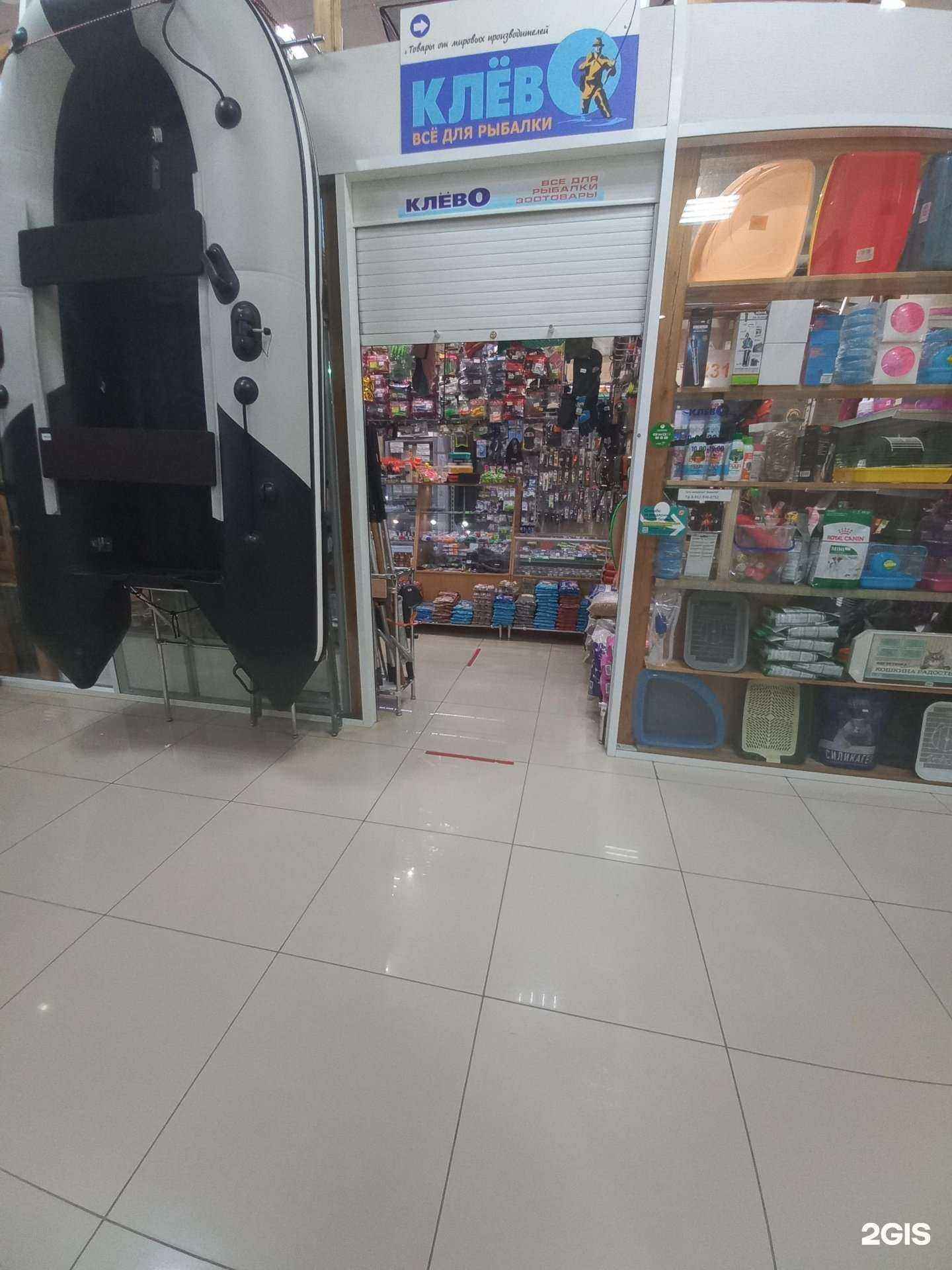 Отзывы на компанию КлёвО-НВ в Нижневартовске c фото