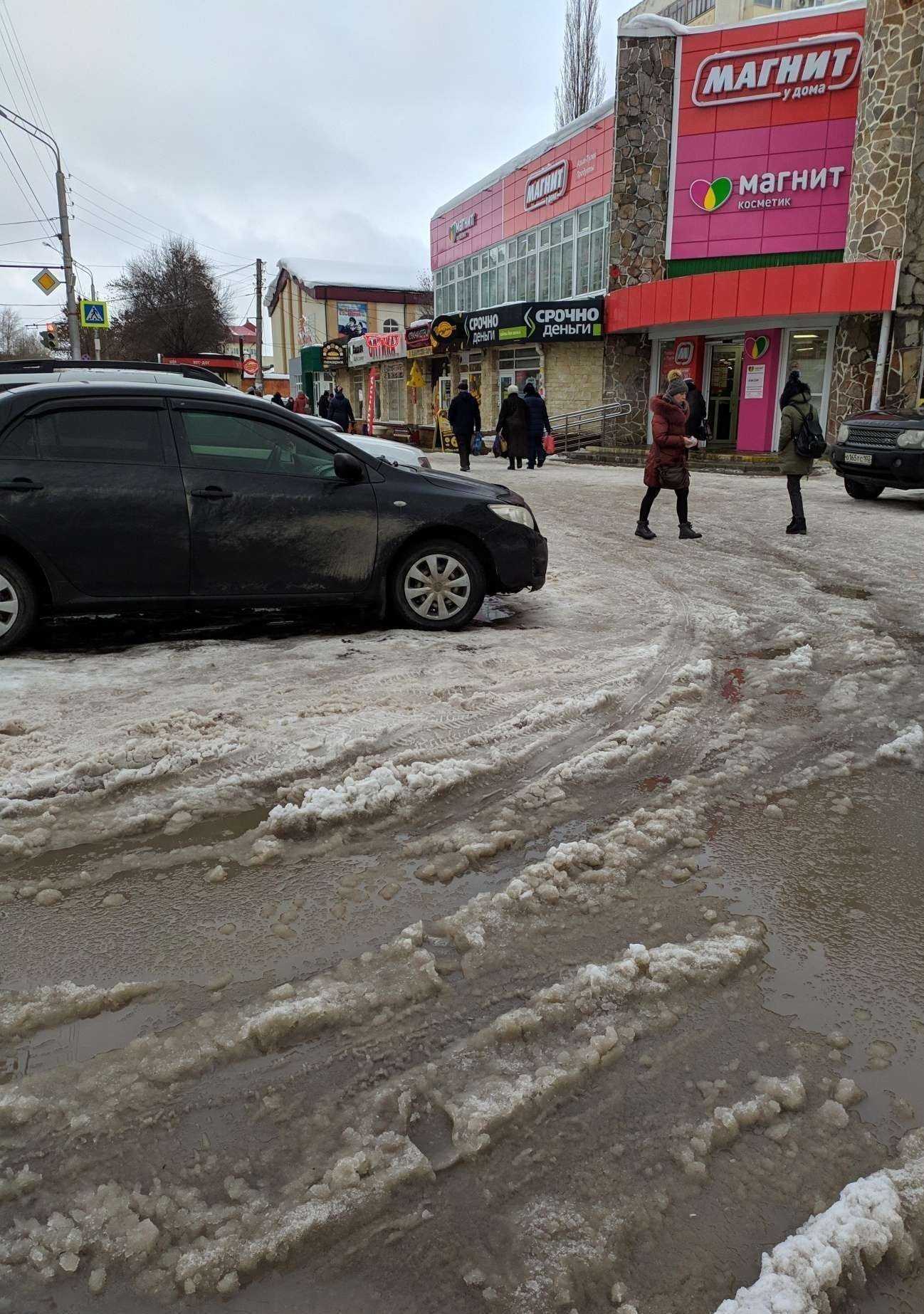 Отзывы на компанию Маугли в Уфе c фото - фотография 2 из 2