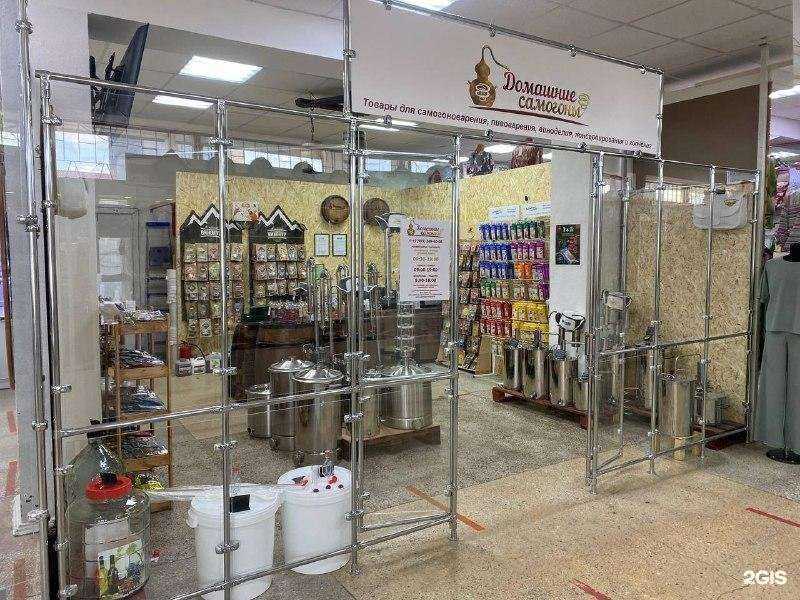 Отзывы на компанию Домашние самогоны в Казани c фото