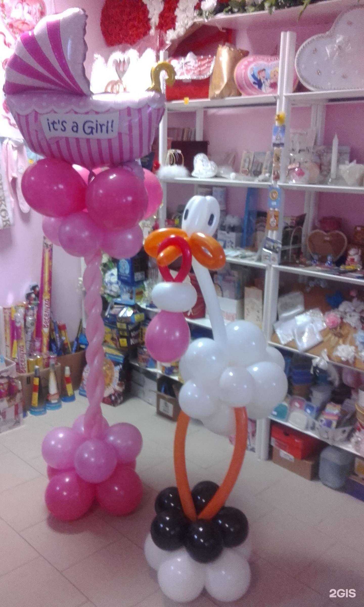 Отзывы на компанию Восторг в Анапе c фото