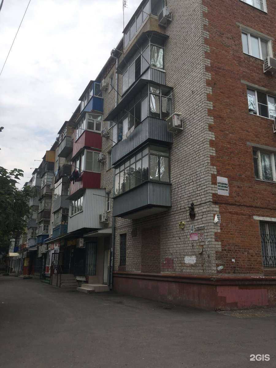 Отзывы на компанию Бухгалтерская фирма в Краснодаре c фото - фотография 2 из 2