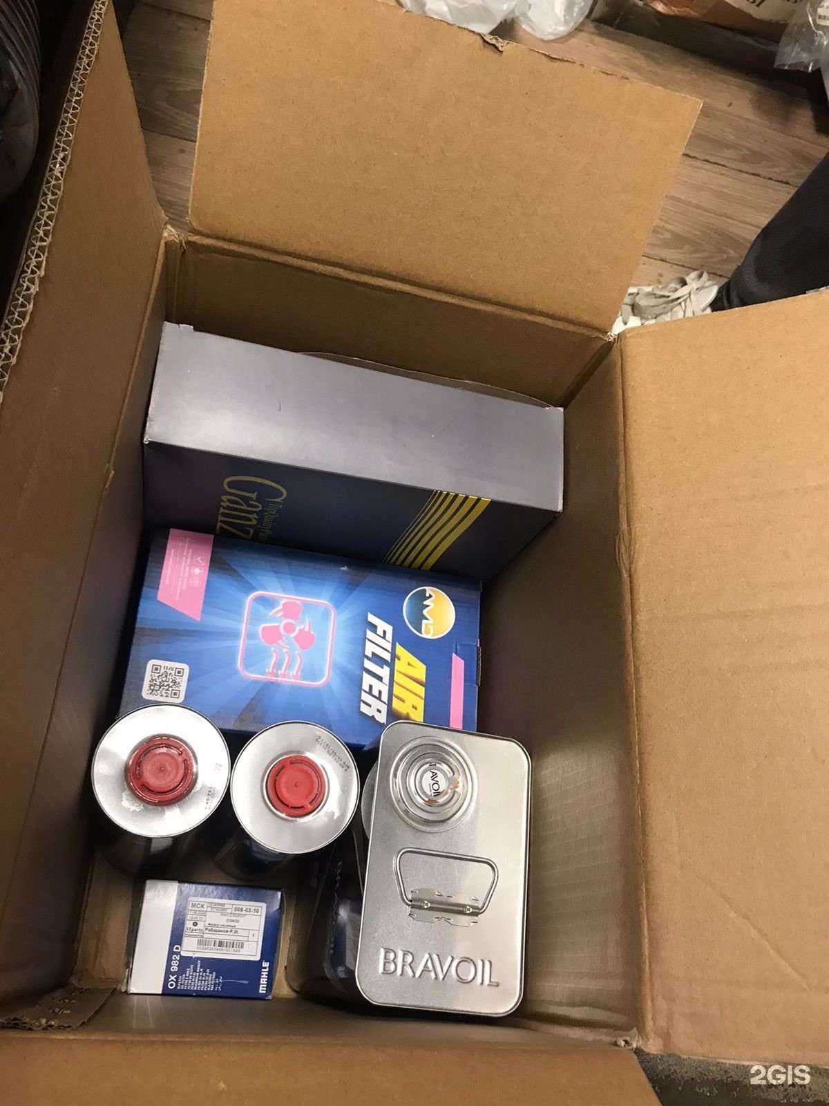 Отзывы на компанию Партфокар в Коммунарке c фото